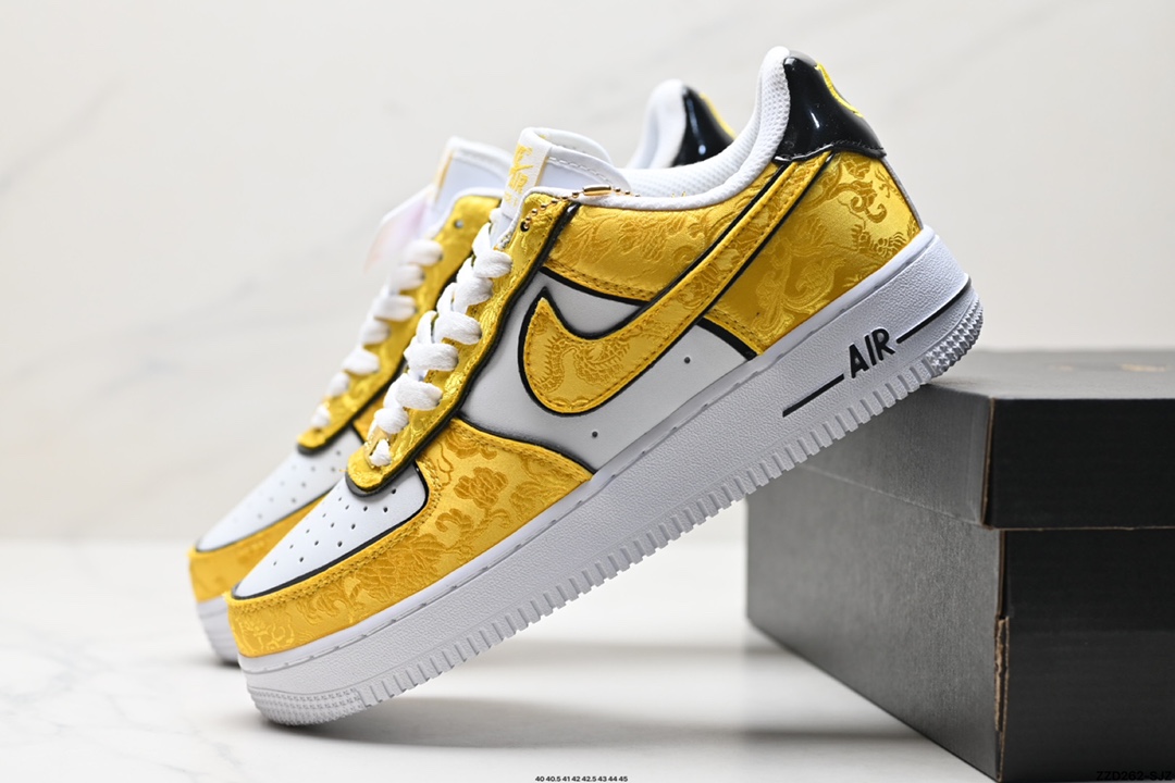 Nike Air Force 1 Shoes